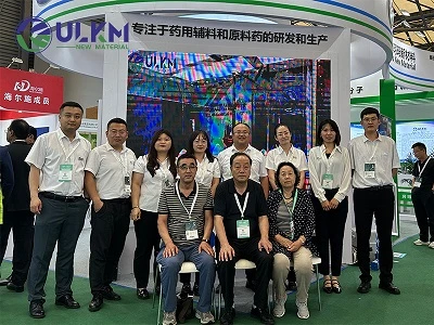 CPHI Chine